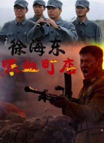 91久久精品